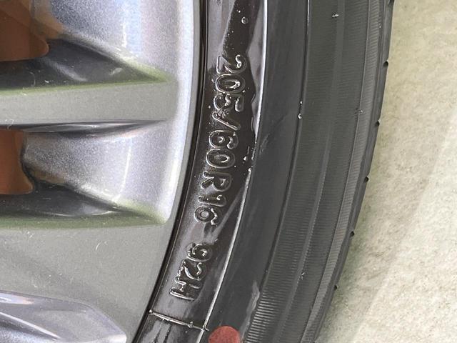 ヴォクシー ハイブリッドS-G トヨタセーフティセンス 両側パワースライドドア 13.2インチ後席モニター 純正10.5インチディスプレイオーディオ レーダークルーズ ETC Bluetooth再生 フルセグTV ドライブレコーダー(25枚目)