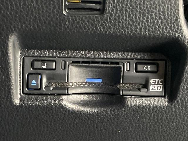 ヴォクシー ハイブリッドS-G トヨタセーフティセンス 両側パワースライドドア 13.2インチ後席モニター 純正10.5インチディスプレイオーディオ レーダークルーズ ETC Bluetooth再生 フルセグTV ドライブレコーダー(48枚目)