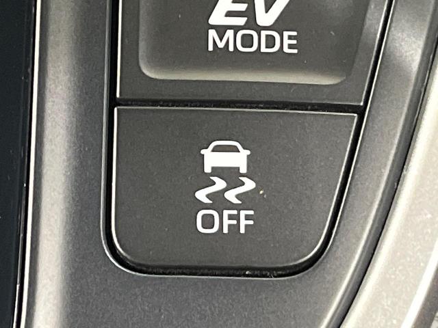 ヴォクシー ハイブリッドS-G トヨタセーフティセンス 両側パワースライドドア 13.2インチ後席モニター 純正10.5インチディスプレイオーディオ レーダークルーズ ETC Bluetooth再生 フルセグTV ドライブレコーダー(58枚目)