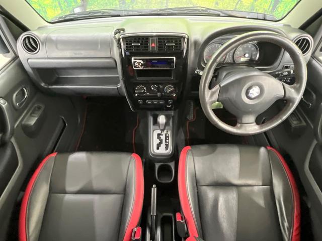 ジムニー クロスアドベンチャー 4WD ドライブレコーダー 禁煙車 ターボ 純正16インチアルミホイール シートヒーター ターボ ドアバイザー プライバシーガラス フロントフォグ 安全ボディ パワーウィンドウ パワーステアリング(2枚目)