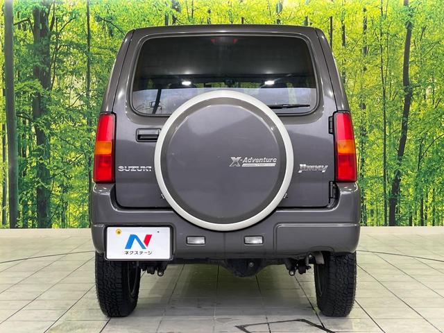 ジムニー クロスアドベンチャー 4WD ドライブレコーダー 禁煙車 ターボ 純正16インチアルミホイール シートヒーター ターボ ドアバイザー プライバシーガラス フロントフォグ 安全ボディ パワーウィンドウ パワーステアリング(15枚目)