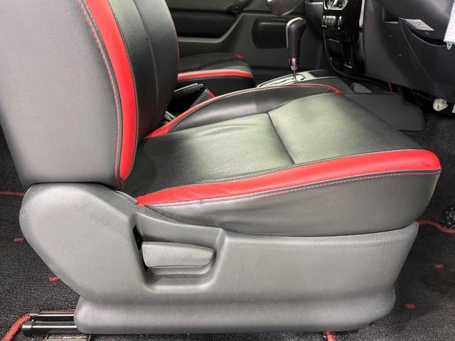 ジムニー クロスアドベンチャー 4WD ドライブレコーダー 禁煙車 ターボ 純正16インチアルミホイール シートヒーター ターボ ドアバイザー プライバシーガラス フロントフォグ 安全ボディ パワーウィンドウ パワーステアリング(28枚目)