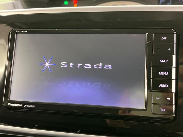 ムーヴキャンバス Xブラックインテリアリミテッド SAIII 4WD スマートアシスト 両側パワースライドドア 全周囲カメラ SDナビ Bluetooth再生 ドライブレコーダー フルセグTV ETC 禁煙車 LEDヘッドライト フロントフォグ スマートキー(5枚目)