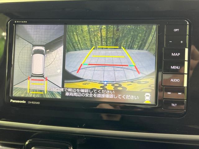 ムーヴキャンバス Xブラックインテリアリミテッド SAIII 4WD スマートアシスト 両側パワースライドドア 全周囲カメラ SDナビ Bluetooth再生 ドライブレコーダー フルセグTV ETC 禁煙車 LEDヘッドライト フロントフォグ スマートキー(6枚目)