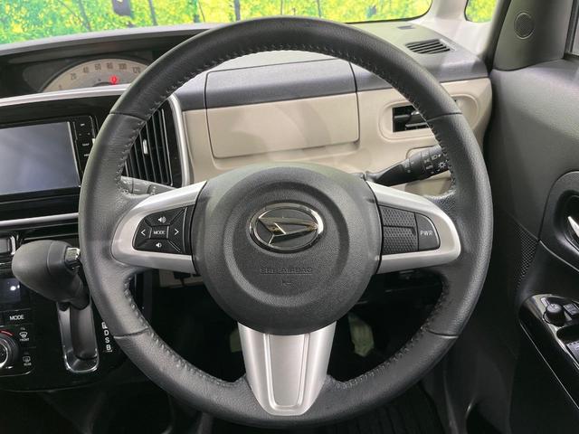 ムーヴキャンバス Xブラックインテリアリミテッド SAIII 4WD スマートアシスト 両側パワースライドドア 全周囲カメラ SDナビ Bluetooth再生 ドライブレコーダー フルセグTV ETC 禁煙車 LEDヘッドライト フロントフォグ スマートキー(11枚目)