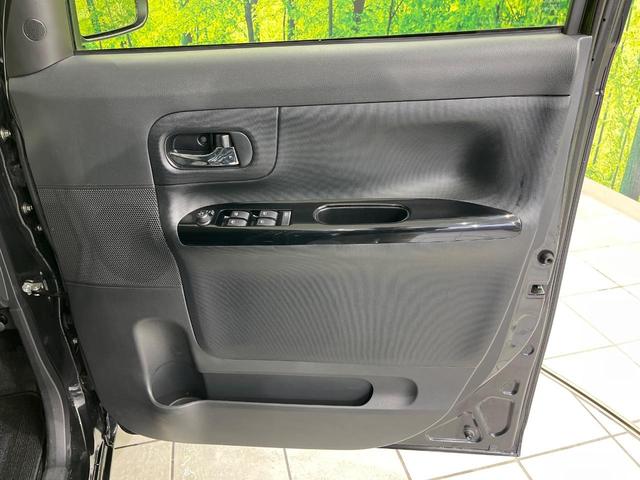 ムーヴキャンバス Xブラックインテリアリミテッド SAIII 4WD スマートアシスト 両側パワースライドドア 全周囲カメラ SDナビ Bluetooth再生 ドライブレコーダー フルセグTV ETC 禁煙車 LEDヘッドライト フロントフォグ スマートキー(21枚目)