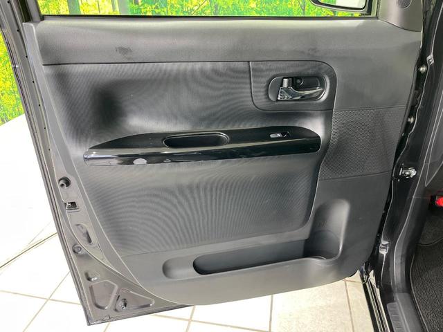 ムーヴキャンバス Xブラックインテリアリミテッド SAIII 4WD スマートアシスト 両側パワースライドドア 全周囲カメラ SDナビ Bluetooth再生 ドライブレコーダー フルセグTV ETC 禁煙車 LEDヘッドライト フロントフォグ スマートキー(23枚目)