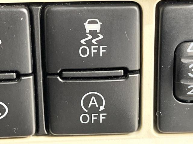 ムーヴキャンバス Xブラックインテリアリミテッド SAIII 4WD スマートアシスト 両側パワースライドドア 全周囲カメラ SDナビ Bluetooth再生 ドライブレコーダー フルセグTV ETC 禁煙車 LEDヘッドライト フロントフォグ スマートキー(32枚目)