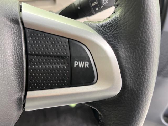 ムーヴキャンバス Xブラックインテリアリミテッド SAIII 4WD スマートアシスト 両側パワースライドドア 全周囲カメラ SDナビ Bluetooth再生 ドライブレコーダー フルセグTV ETC 禁煙車 LEDヘッドライト フロントフォグ スマートキー(35枚目)