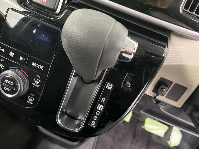 ムーヴキャンバス Xブラックインテリアリミテッド SAIII 4WD スマートアシスト 両側パワースライドドア 全周囲カメラ SDナビ Bluetooth再生 ドライブレコーダー フルセグTV ETC 禁煙車 LEDヘッドライト フロントフォグ スマートキー(37枚目)