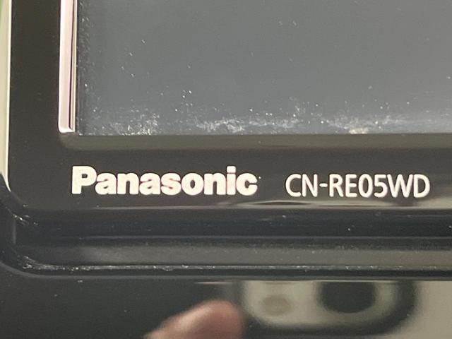 ムーヴキャンバス Xブラックインテリアリミテッド SAIII 4WD スマートアシスト 両側パワースライドドア 全周囲カメラ SDナビ Bluetooth再生 ドライブレコーダー フルセグTV ETC 禁煙車 LEDヘッドライト フロントフォグ スマートキー(38枚目)