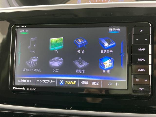 ムーヴキャンバス Xブラックインテリアリミテッド SAIII 4WD スマートアシスト 両側パワースライドドア 全周囲カメラ SDナビ Bluetooth再生 ドライブレコーダー フルセグTV ETC 禁煙車 LEDヘッドライト フロントフォグ スマートキー(39枚目)