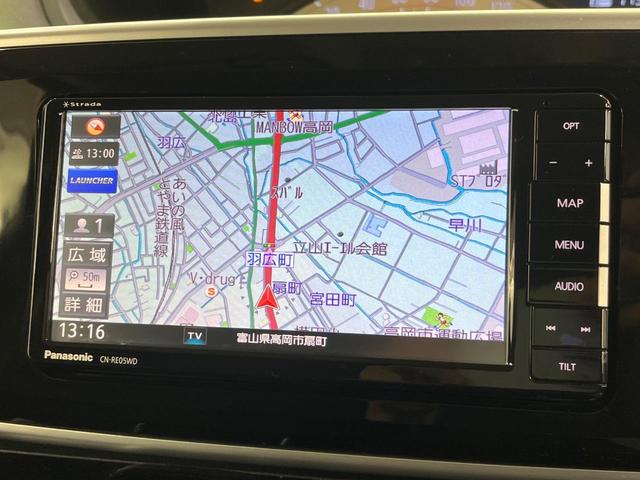 ムーヴキャンバス Xブラックインテリアリミテッド SAIII 4WD スマートアシスト 両側パワースライドドア 全周囲カメラ SDナビ Bluetooth再生 ドライブレコーダー フルセグTV ETC 禁煙車 LEDヘッドライト フロントフォグ スマートキー(40枚目)