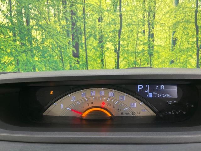 ムーヴキャンバス Xブラックインテリアリミテッド SAIII 4WD スマートアシスト 両側パワースライドドア 全周囲カメラ SDナビ Bluetooth再生 ドライブレコーダー フルセグTV ETC 禁煙車 LEDヘッドライト フロントフォグ スマートキー(41枚目)