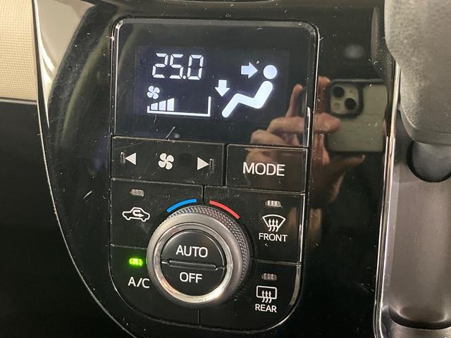 ムーヴキャンバス Xブラックインテリアリミテッド SAIII 4WD スマートアシスト 両側パワースライドドア 全周囲カメラ SDナビ Bluetooth再生 ドライブレコーダー フルセグTV ETC 禁煙車 LEDヘッドライト フロントフォグ スマートキー(42枚目)