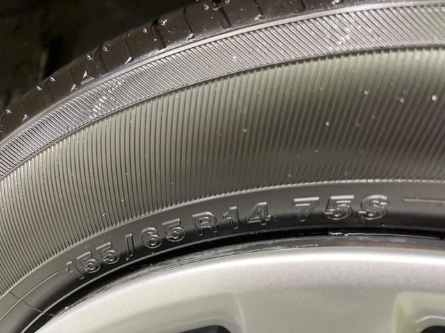 ムーヴキャンバス Xブラックインテリアリミテッド SAIII 4WD スマートアシスト 両側パワースライドドア 全周囲カメラ SDナビ Bluetooth再生 ドライブレコーダー フルセグTV ETC 禁煙車 LEDヘッドライト フロントフォグ スマートキー(48枚目)