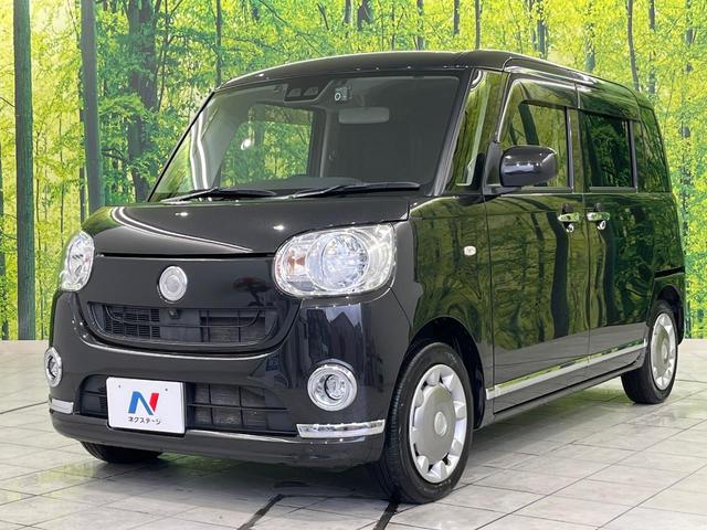 ムーヴキャンバス Xブラックインテリアリミテッド SAIII 4WD スマートアシスト 両側パワースライドドア 全周囲カメラ SDナビ Bluetooth再生 ドライブレコーダー フルセグTV ETC 禁煙車 LEDヘッドライト フロントフォグ スマートキー(49枚目)