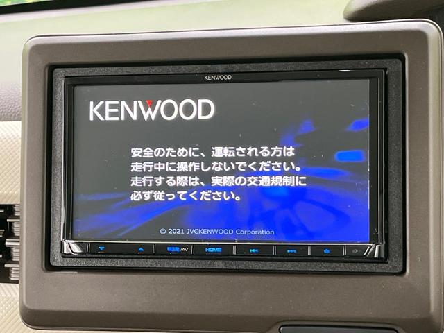 N-BOX L 電動スライドドア SDナビ バックカメラ 衝突被害軽減システム レーダークルーズ 禁煙車 ドラレコ コーナーセンサー フルセグTV LEDヘッド オートライト オートエアコン Bluetooth再生(3枚目)