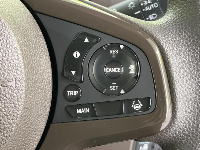 N-BOX L 電動スライドドア SDナビ バックカメラ 衝突被害軽減システム レーダークルーズ 禁煙車 ドラレコ コーナーセンサー フルセグTV LEDヘッド オートライト オートエアコン Bluetooth再生(8枚目)