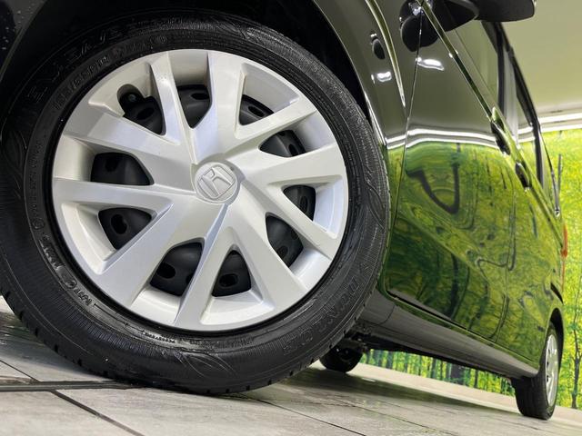 N-BOX L 電動スライドドア SDナビ バックカメラ 衝突被害軽減システム レーダークルーズ 禁煙車 ドラレコ コーナーセンサー フルセグTV LEDヘッド オートライト オートエアコン Bluetooth再生(14枚目)