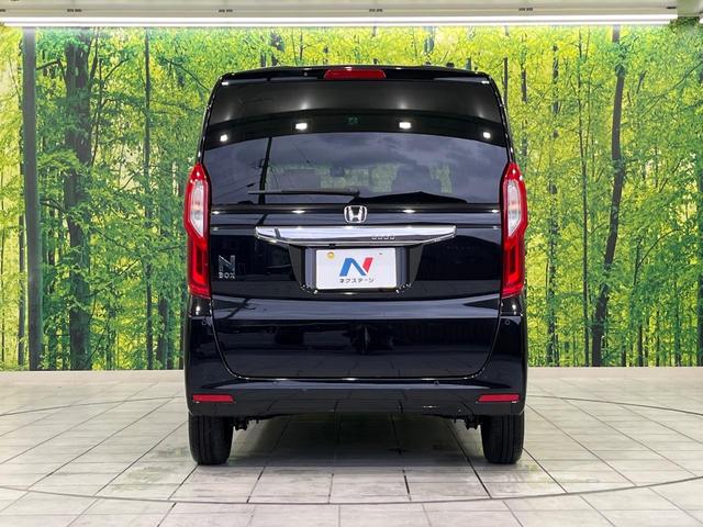 N-BOX L 電動スライドドア SDナビ バックカメラ 衝突被害軽減システム レーダークルーズ 禁煙車 ドラレコ コーナーセンサー フルセグTV LEDヘッド オートライト オートエアコン Bluetooth再生(16枚目)