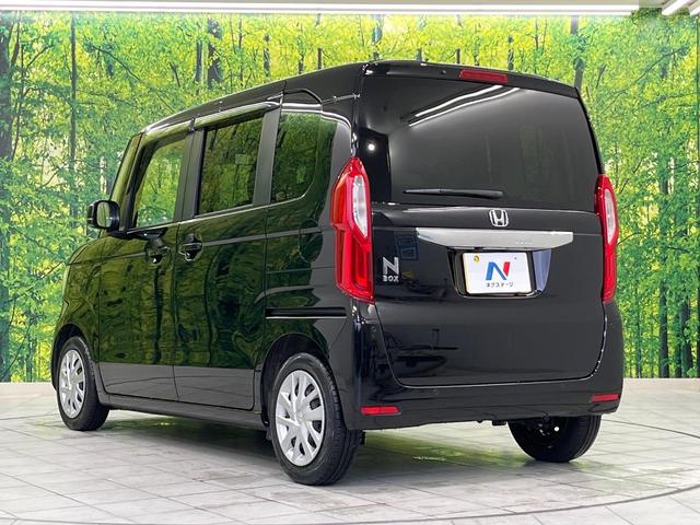 N-BOX L 電動スライドドア SDナビ バックカメラ 衝突被害軽減システム レーダークルーズ 禁煙車 ドラレコ コーナーセンサー フルセグTV LEDヘッド オートライト オートエアコン Bluetooth再生(25枚目)