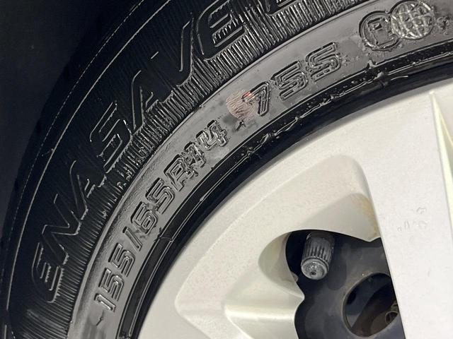 N-BOX L 電動スライドドア SDナビ バックカメラ 衝突被害軽減システム レーダークルーズ 禁煙車 ドラレコ コーナーセンサー フルセグTV LEDヘッド オートライト オートエアコン Bluetooth再生(28枚目)