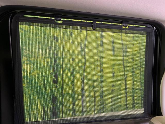 N-BOX L 電動スライドドア SDナビ バックカメラ 衝突被害軽減システム レーダークルーズ 禁煙車 ドラレコ コーナーセンサー フルセグTV LEDヘッド オートライト オートエアコン Bluetooth再生(32枚目)