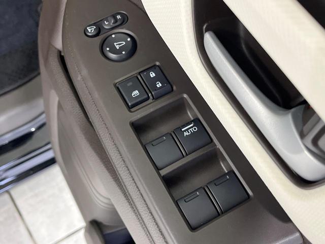 N-BOX L 電動スライドドア SDナビ バックカメラ 衝突被害軽減システム レーダークルーズ 禁煙車 ドラレコ コーナーセンサー フルセグTV LEDヘッド オートライト オートエアコン Bluetooth再生(35枚目)