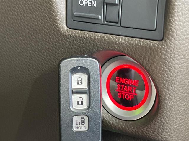 N-BOX L 電動スライドドア SDナビ バックカメラ 衝突被害軽減システム レーダークルーズ 禁煙車 ドラレコ コーナーセンサー フルセグTV LEDヘッド オートライト オートエアコン Bluetooth再生(37枚目)