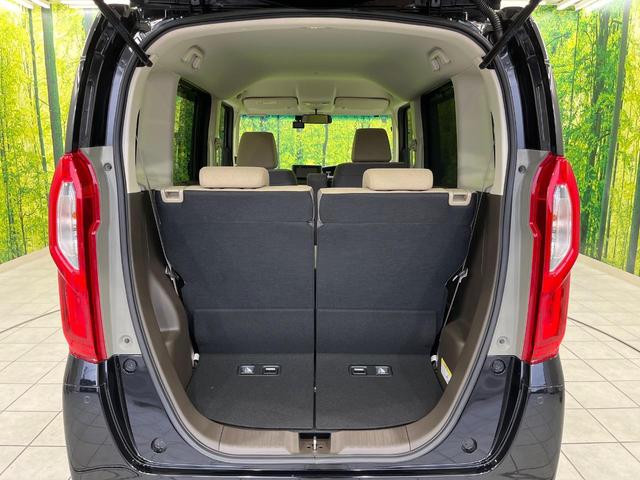 N-BOX L 電動スライドドア SDナビ バックカメラ 衝突被害軽減システム レーダークルーズ 禁煙車 ドラレコ コーナーセンサー フルセグTV LEDヘッド オートライト オートエアコン Bluetooth再生(43枚目)