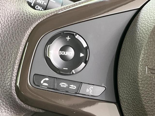 N-BOX L 電動スライドドア SDナビ バックカメラ 衝突被害軽減システム レーダークルーズ 禁煙車 ドラレコ コーナーセンサー フルセグTV LEDヘッド オートライト オートエアコン Bluetooth再生(45枚目)