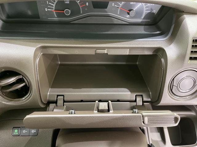 N-BOX L 電動スライドドア SDナビ バックカメラ 衝突被害軽減システム レーダークルーズ 禁煙車 ドラレコ コーナーセンサー フルセグTV LEDヘッド オートライト オートエアコン Bluetooth再生(48枚目)