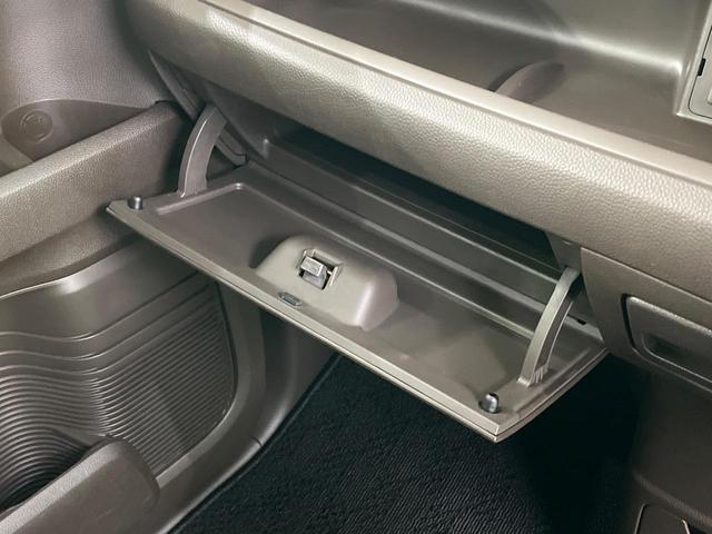 N-BOX L 電動スライドドア SDナビ バックカメラ 衝突被害軽減システム レーダークルーズ 禁煙車 ドラレコ コーナーセンサー フルセグTV LEDヘッド オートライト オートエアコン Bluetooth再生(51枚目)