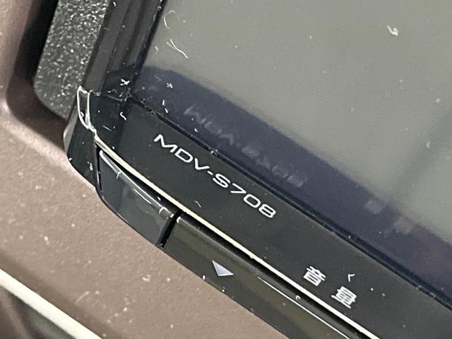 N-BOX L 電動スライドドア SDナビ バックカメラ 衝突被害軽減システム レーダークルーズ 禁煙車 ドラレコ コーナーセンサー フルセグTV LEDヘッド オートライト オートエアコン Bluetooth再生(54枚目)