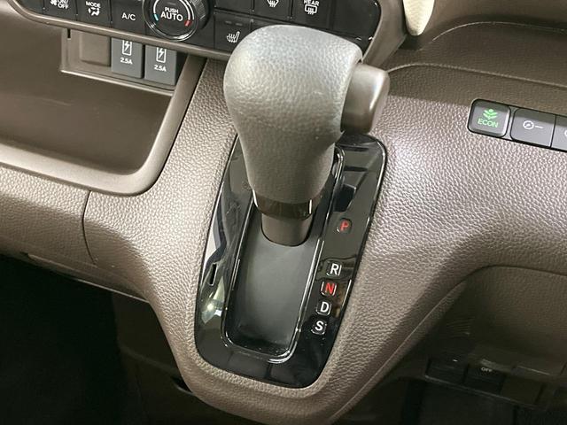 N-BOX L 電動スライドドア SDナビ バックカメラ 衝突被害軽減システム レーダークルーズ 禁煙車 ドラレコ コーナーセンサー フルセグTV LEDヘッド オートライト オートエアコン Bluetooth再生(55枚目)