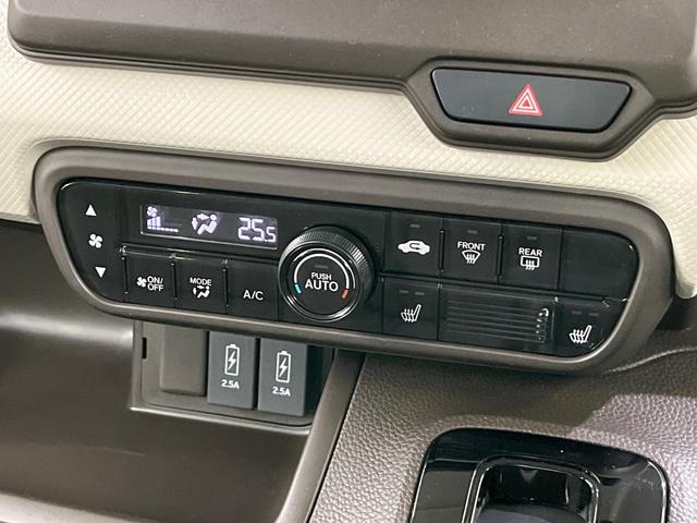 N-BOX L 電動スライドドア SDナビ バックカメラ 衝突被害軽減システム レーダークルーズ 禁煙車 ドラレコ コーナーセンサー フルセグTV LEDヘッド オートライト オートエアコン Bluetooth再生(56枚目)