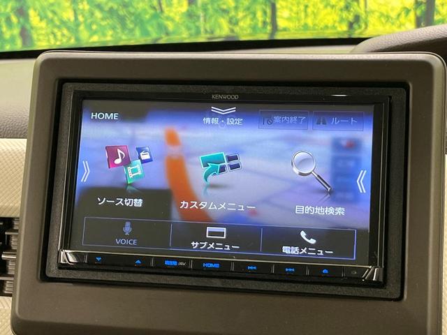 N-BOX L 電動スライドドア SDナビ バックカメラ 衝突被害軽減システム レーダークルーズ 禁煙車 ドラレコ コーナーセンサー フルセグTV LEDヘッド オートライト オートエアコン Bluetooth再生(57枚目)