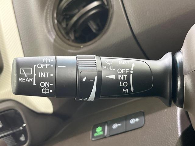 N-BOX L 電動スライドドア SDナビ バックカメラ 衝突被害軽減システム レーダークルーズ 禁煙車 ドラレコ コーナーセンサー フルセグTV LEDヘッド オートライト オートエアコン Bluetooth再生(59枚目)