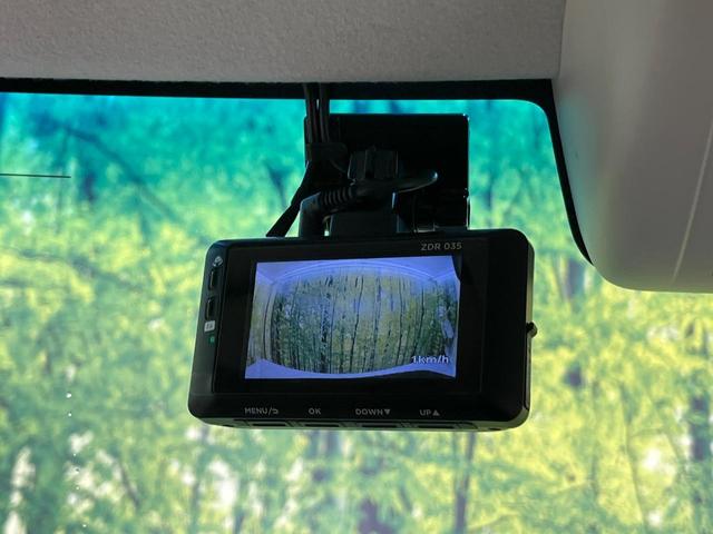 N-BOX L 電動スライドドア SDナビ バックカメラ 衝突被害軽減システム レーダークルーズ 禁煙車 ドラレコ コーナーセンサー フルセグTV LEDヘッド オートライト オートエアコン Bluetooth再生(61枚目)