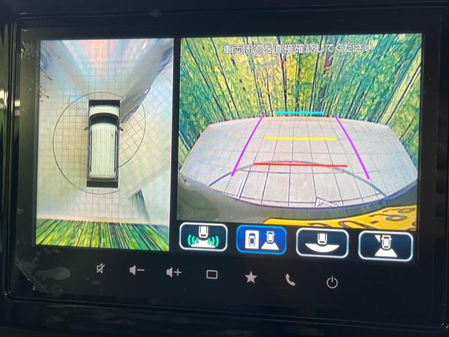 スペーシアギア ハイブリッドXZ 4WD 両側パワースライドドア セーフティサポート メーカー9インチナビ 全周囲カメラ Bluetooth再生 フルセグTV 届出済未使用車 スマートキー シートヒーター サイドエアバッグ(5枚目)