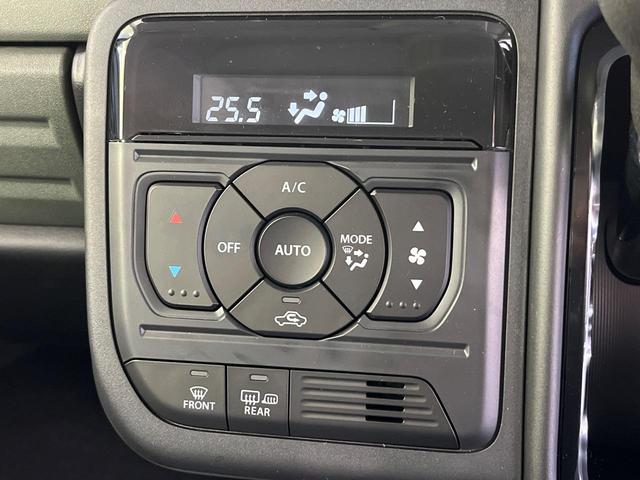 スペーシアギア ハイブリッドXZ 4WD 両側パワースライドドア セーフティサポート メーカー9インチナビ 全周囲カメラ Bluetooth再生 フルセグTV 届出済未使用車 スマートキー シートヒーター サイドエアバッグ(7枚目)