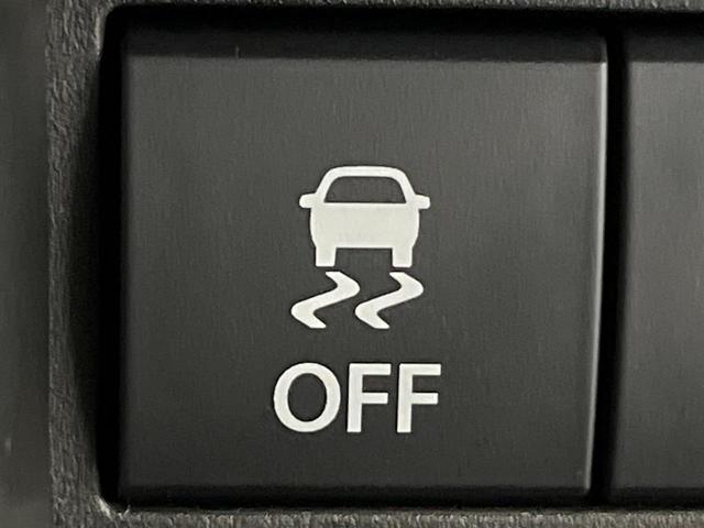 スペーシアギア ハイブリッドXZ 4WD 両側パワースライドドア セーフティサポート メーカー9インチナビ 全周囲カメラ Bluetooth再生 フルセグTV 届出済未使用車 スマートキー シートヒーター サイドエアバッグ(43枚目)