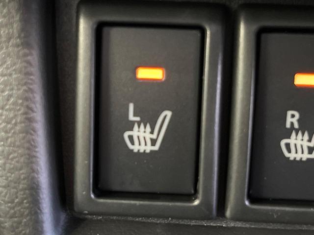 スペーシアギア ハイブリッドXZ 4WD 両側パワースライドドア セーフティサポート メーカー9インチナビ 全周囲カメラ Bluetooth再生 フルセグTV 届出済未使用車 スマートキー シートヒーター サイドエアバッグ(46枚目)