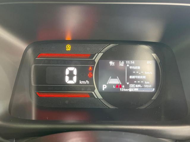 スペーシアギア ハイブリッドXZ 4WD 両側パワースライドドア セーフティサポート メーカー9インチナビ 全周囲カメラ Bluetooth再生 フルセグTV 届出済未使用車 スマートキー シートヒーター サイドエアバッグ(49枚目)