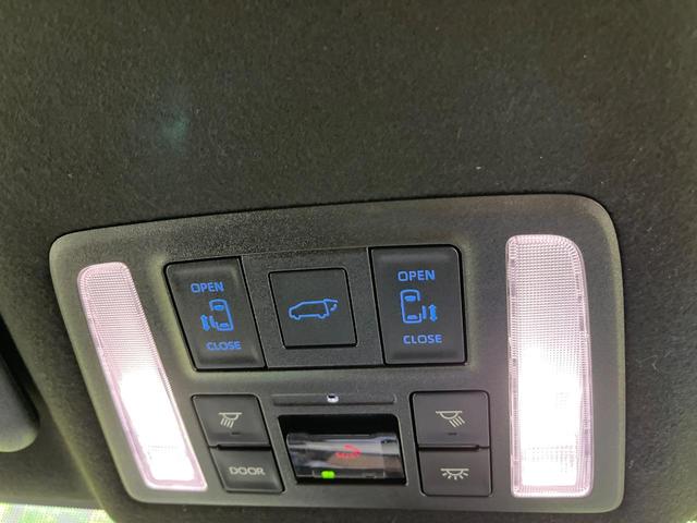 ノア ハイブリッドS-Z トヨタセーフティセンス 両側パワースライドドア 純正ナビ機能付10.5インチディスプレイオーディオ Bluetooth再生 バックカメラ ETC LEDヘッドライト 禁煙車 フロントフォグ(3枚目)