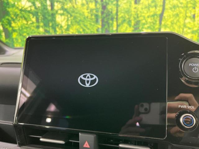 ノア ハイブリッドS-Z トヨタセーフティセンス 両側パワースライドドア 純正ナビ機能付10.5インチディスプレイオーディオ Bluetooth再生 バックカメラ ETC LEDヘッドライト 禁煙車 フロントフォグ(4枚目)