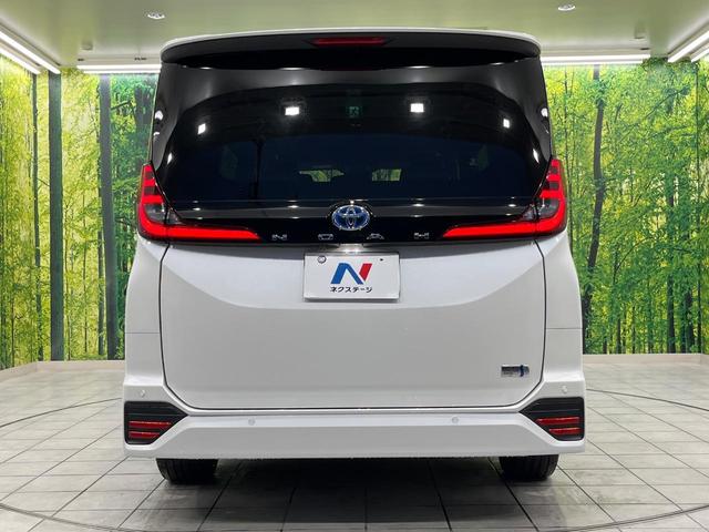 ノア ハイブリッドS-Z トヨタセーフティセンス 両側パワースライドドア 純正ナビ機能付10.5インチディスプレイオーディオ Bluetooth再生 バックカメラ ETC LEDヘッドライト 禁煙車 フロントフォグ(15枚目)