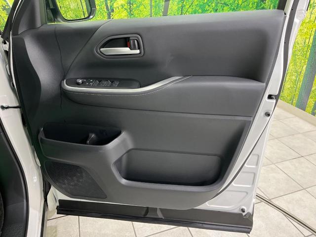 ノア ハイブリッドS-Z トヨタセーフティセンス 両側パワースライドドア 純正ナビ機能付10.5インチディスプレイオーディオ Bluetooth再生 バックカメラ ETC LEDヘッドライト 禁煙車 フロントフォグ(21枚目)