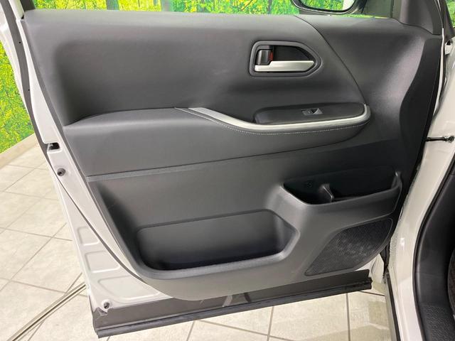 ノア ハイブリッドS-Z トヨタセーフティセンス 両側パワースライドドア 純正ナビ機能付10.5インチディスプレイオーディオ Bluetooth再生 バックカメラ ETC LEDヘッドライト 禁煙車 フロントフォグ(23枚目)